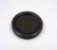 Picture of BLANKING GROMMET 1 1/2IN(600400)