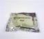 Picture of FRONT HUB BEARING GREASE SACHET(HBG1)