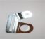 Picture of ALTERNATOR ADJUSTING BRACKET(156464)