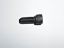 Picture of DIFFERENTIAIL OIL SEAL HOUSING SCREW(123803)