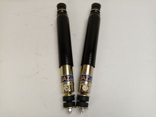 Picture of REAR SHOCK ABSORBERS PAIR GAZ (GSA374GAZ)