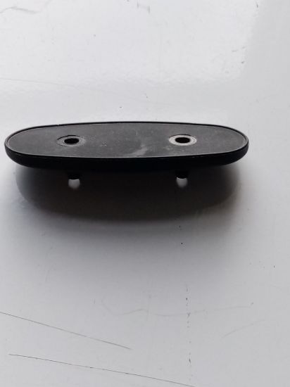 Picture of DOOR MIRROR BASE PLATE TO SUIT GAM213A/4A(CZA7164)