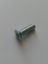 Picture of DOOR MIRROR FIXING PLATE SCREW(SM105161)