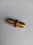 Picture of CLUTCH PIPE COPPER MASTER TO FLEXI IN LINE JOINER RIGHT HAND DRIVE (598693)